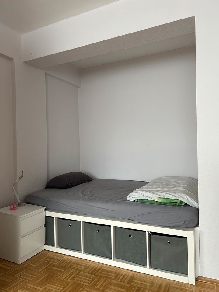 1 Zimmer Wohnung zu vermieten in Nürnberg (Mittelfr)