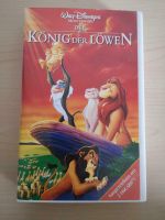 *RARITÄT* VHS Disney's Der König der Löwen, Doppelhologramm Hessen - Bad Schwalbach Vorschau