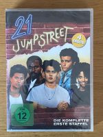 DVD-OVP: 21 Jump Street – 4 DVDs Eimsbüttel - Hamburg Stellingen Vorschau