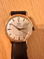 Vintage Watch  Armbanduhr GUB Glashütte Automatic Hessen - Niederdorfelden Vorschau