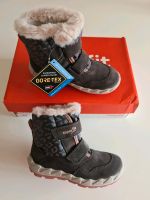 SUPERFIT LEDER STIEFELETTEN GORE-TEX IN GRÖSSE 27 NEU Baden-Württemberg - Leonberg Vorschau