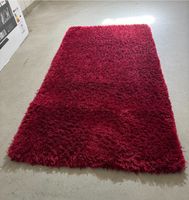 Schöner Teppich zu verkaufen Hessen - Hanau Vorschau
