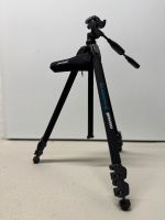 Stativ / tripod Cullmann Magnesit 519 für Kamera Baden-Württemberg - Mannheim Vorschau