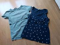 Zwei schwangerschaftsshirts Umstandsmode Anna Field gr. M Rheinland-Pfalz - Neustadt an der Weinstraße Vorschau