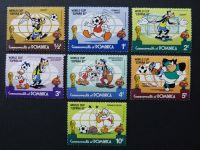 7 Briefmarken Disney Goofy,Donald World Cup Dominica (7) Saarland - Nalbach Vorschau