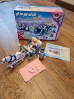 Playmobil Magic 9474 Kutsche Dortmund - Mitte Vorschau