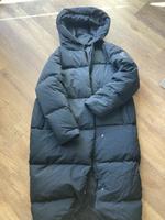 Adidas Big Baffle Daunenmantel Brandenburg - Panketal Vorschau