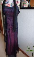 Kleid, lang, festlich, ABI-Ball, Gr. 36, 1x getragen Schleswig-Holstein - Reinfeld Vorschau