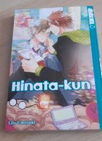 Hinata-kun Lily Umiyuki, Manga, bl Mitte - Tiergarten Vorschau