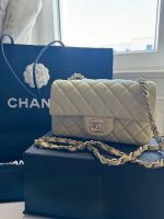 Chanel Mini Rectangular in Lime Berlin - Wilmersdorf Vorschau