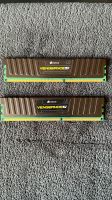 Corsair Vengeance LP DDR 3 (2x4GB=8GB) Arbeitsspeicher Bayern - Kaufering Vorschau