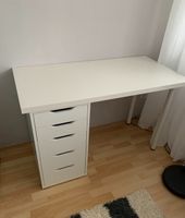 Schreibtisch Weiß Ikea Schubladenschrank Nordrhein-Westfalen - Gelsenkirchen Vorschau
