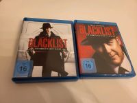 Blacklist - Staffel 1 und 2 Blu-Ray Brandenburg - Schwarzheide Vorschau