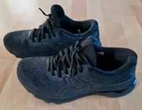 ASICS Gel-Nimbus 24 schwarz Sport Damen Schuhe 37.5 6.5 4.5 Bayern - Karlstein Vorschau