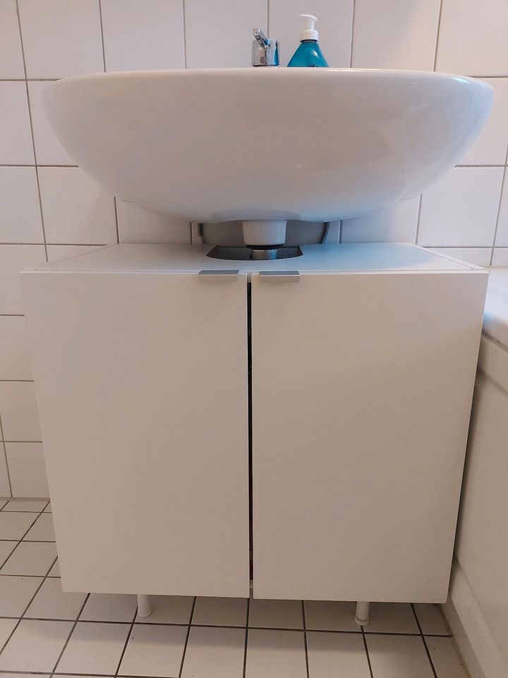 Badezimmerschränke Ikea Lillangen in Düsseldorf