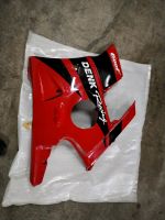 Honda CBR 600f PC25 Seitenteil links Frankfurt am Main - Sachsenhausen Vorschau