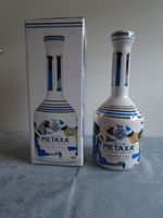 METAXA 12 Sterne Keramikflasche  LEER im Originalkarton Kreis Ostholstein - Stockelsdorf Vorschau