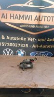 Ford fiat Grand punto Anlasser Benzin 51832950 Bochum - Bochum-Nord Vorschau