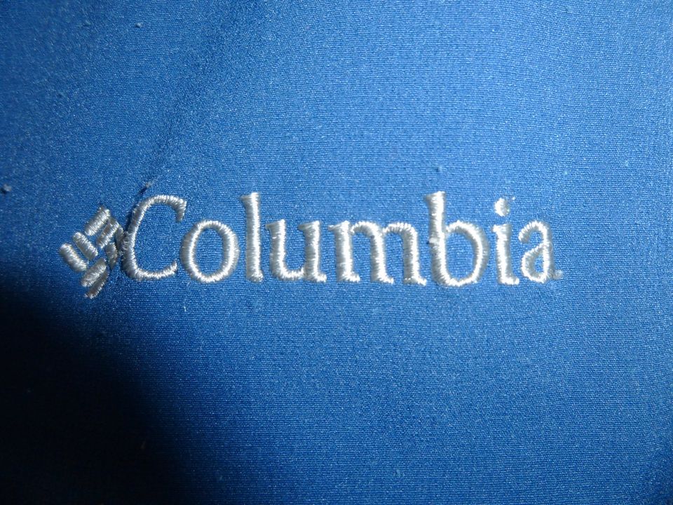 Columbia Sportswear Fitness Laufjacke Fahrrad  Sport Jacke in München
