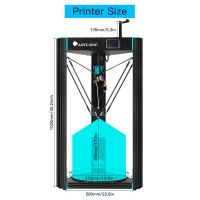 Anycubic Predator Bayern - Freising Vorschau