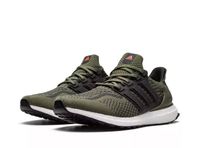 adidas Ultraboost 5.0 DNA GZ0442 UK3,5 bis UK7 Bayern - Hallerndorf Vorschau