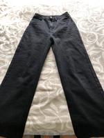 Damen Hose Nordrhein-Westfalen - Olpe Vorschau