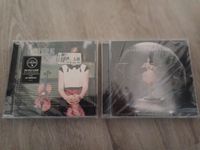 NEU! Lindsey Stirling * CD's * Lindsey Sterling & Shatter Me Bayern - Mühldorf a.Inn Vorschau