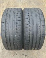 SOMMERREIFEN 275/45 R20 110Y MICHELIN LATITUDE SPORT N0 4,6-5MM Hessen - Maintal Vorschau