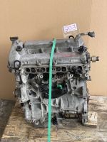 ✔️ Motor 2.3 TURBO 260PS L3 K9 L3K9 MPS MAZDA 3 6 CX7 CX-7 79TKM Berlin - Wilmersdorf Vorschau