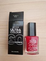 Avon Nagellack Königs Wusterhausen - Kablow Vorschau