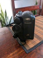 Panasonic Kamera alt Niedersachsen - Salzhausen Vorschau