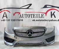 MERCEDES W205 AMG Stoßstange vorne A2058850925 Düsseldorf - Unterbach Vorschau