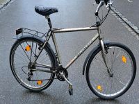 Fahrrad Marke Olympia 26 Zoll 21 Gang Baden-Württemberg - Konstanz Vorschau