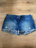 Adidas neo Jeansshorts kurz Schleswig-Holstein - Lübeck Vorschau