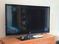 TV LG 42SL8500 42'' Best-Zustand Fernseher Brandenburg - Potsdam Vorschau