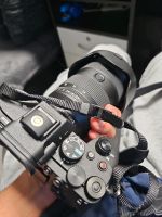 Sony Objektive Kauf Rabatt 100€ Hessen - Kassel Vorschau