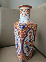 Ak Kaiser Ming Vase 39cm, wunderbarer Eyecatcher und Zustand Bayern - Bamberg Vorschau