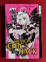 Demon Chic x Hack - Band 1 Manga, Arina Tanemura, NEU Bayern - Gröbenzell Vorschau