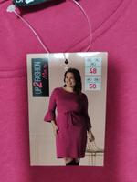 Kleid von Up2ashion in Größe 46-48 neu mit Etikett Nordrhein-Westfalen - Bad Driburg Vorschau