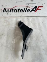 Audi TT 8J Scheinwerfer Blende Abdeckung Links 8J0807081B Bochum - Bochum-Ost Vorschau