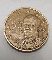50cent Münze Sachsen - Neundorf  Vorschau