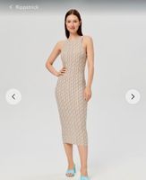 Neu! Kleid beige gerippt Sommerkleid Abendkleid knielang streifen Berlin - Lichtenberg Vorschau