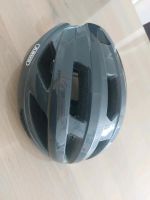 Fahrradhelm von ABUS 58- 62 cm Nordrhein-Westfalen - Hückelhoven Vorschau