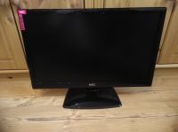 Eleganter HKC 2412A LED Monitor !! Bayern - Neumarkt i.d.OPf. Vorschau