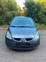 Mitsubishi Colt Bayern - Greifenberg Ammersee Vorschau