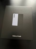 Samsung Galaxy Z Fold 5 Hessen - Wiesbaden Vorschau