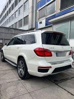 Mercedes-Benz GL 350 BlueTEC 4MATIC-Mercedes Scheckheft Neuhausen-Nymphenburg - Neuhausen Vorschau