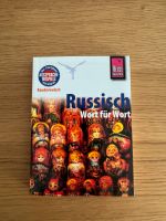 Russisch - Wort für Wort Bayern - Memmingen Vorschau