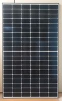 Jinko Solar Tiger PV Modul 365 Watt schwarz Balkon Photovoltaik Sachsen - Waldheim Vorschau