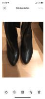 Zara Leder Stiefel Stiefeletten schwarz Duisburg - Duisburg-Süd Vorschau